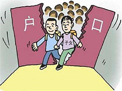 张家口迁户亲子鉴定哪里做，张家口迁户亲子鉴定咨询预约